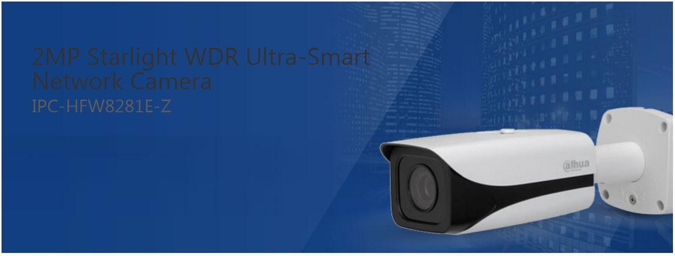 ipc-hfw8281e-z-2mp-star-light-bullet-camera-banner.jpg